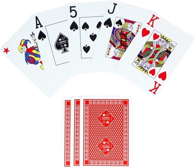 Игральные карты Фабрика игр С увеличенным индексом 004pf