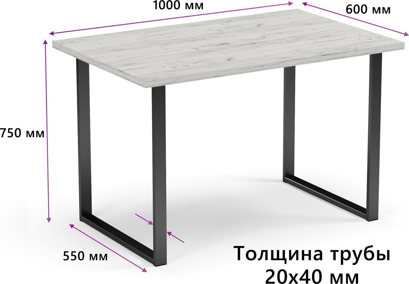 Кухонный стол Mio Tesoro Tako 100x60 (дуб крафт белый/черный)