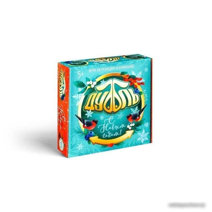 Лас Играс Дуббль. С Новым годом! 4971021