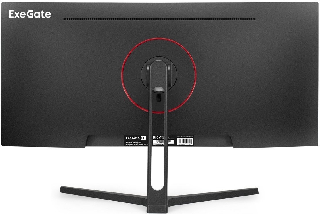 Монитор ExeGate SmartView ES1500 EX297302RUS
