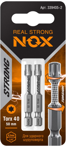 Набор бит Nox 339405-2 (2шт)