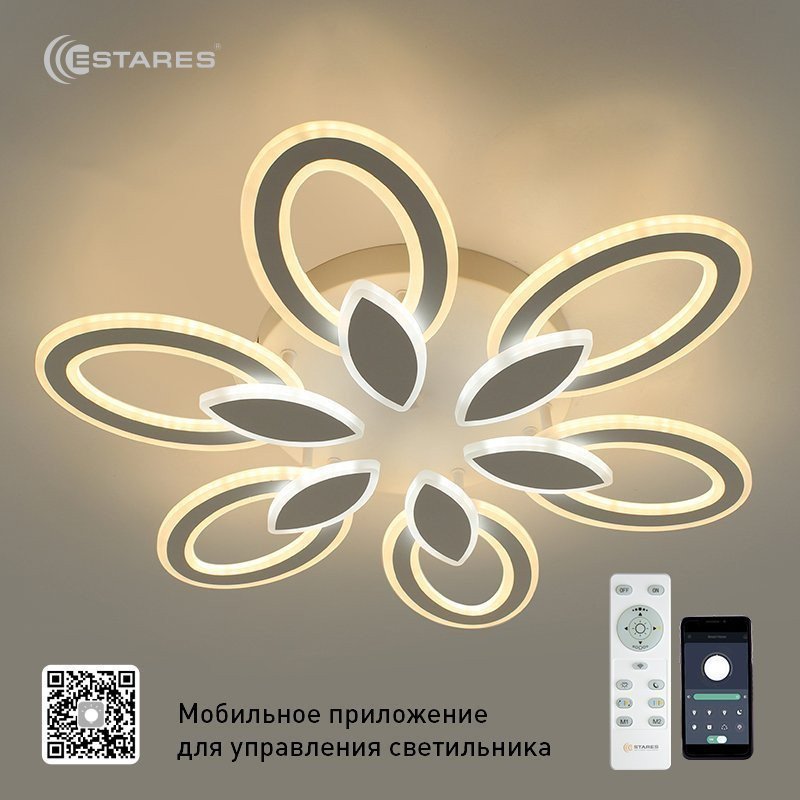 Припотолочная люстра Estares Aurora Double 120W 6F-APP-620x80-WHITE/WHITE-220-IP20