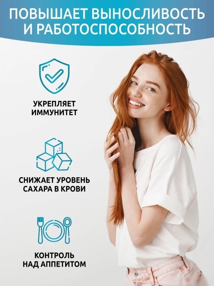 Витамины, минералы Solab Хром пиколинат с витамином С (60 капсул)