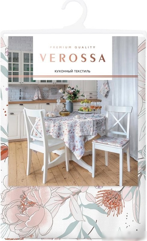 Скатерть Verossa 144x200 780545 (флорентини)