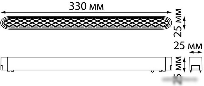 Трековый светильник Novotech Smal Shino 359083 LED 18W 4000K 1080Лм