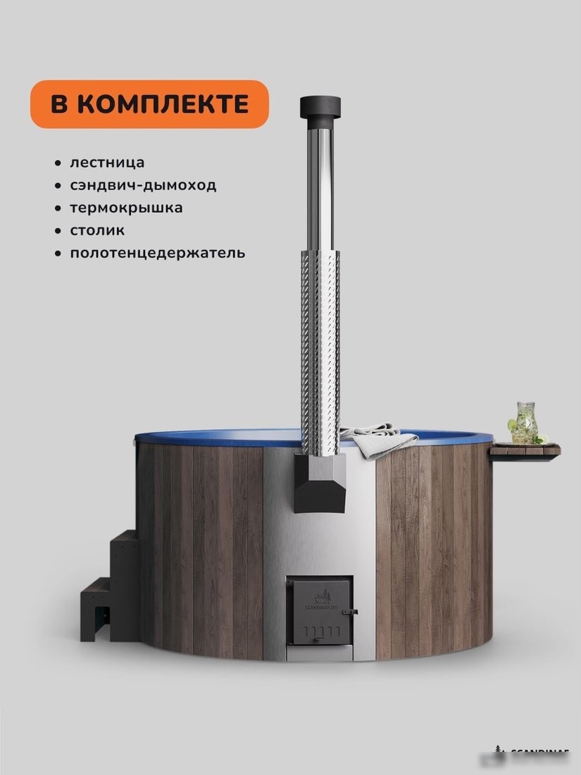 Купель Scandinaf Furako 200BB (аэромассаж/подсветка)