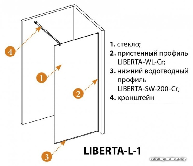 Душевая стенка Cezares LIBERTA-L-1-80-120-BR-Cr