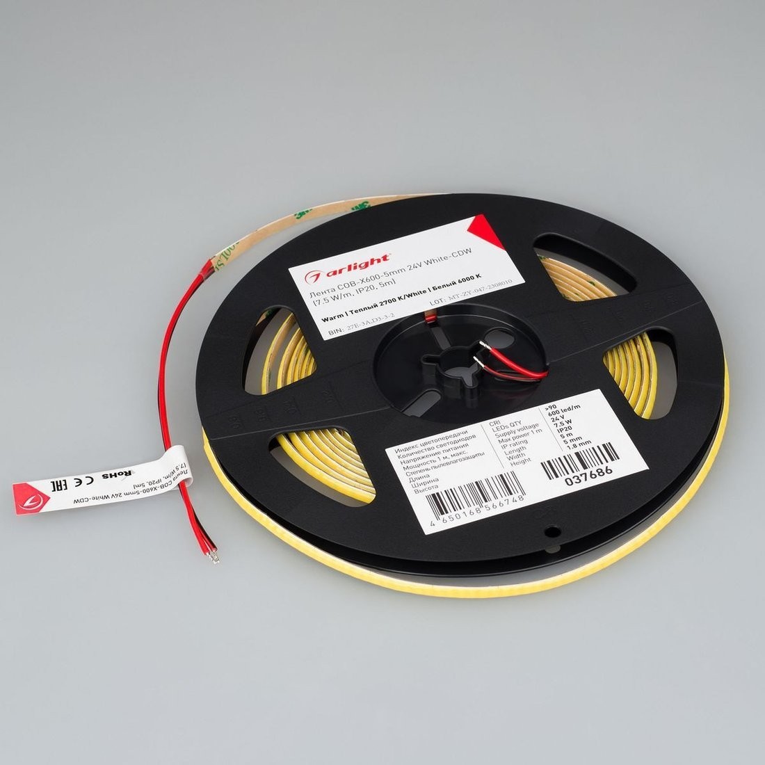 Светодиодная лента COB Arlight 7.5W/m 600LED/m CSP теплый белый/белый 5М COB-X600-5mm 24V White-CDW 037686
