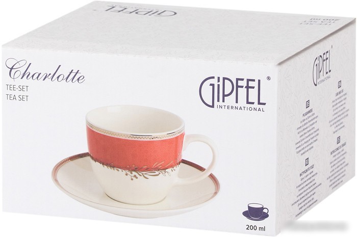 Чашка Gipfel Charlotte 51566 (белый/красный)
