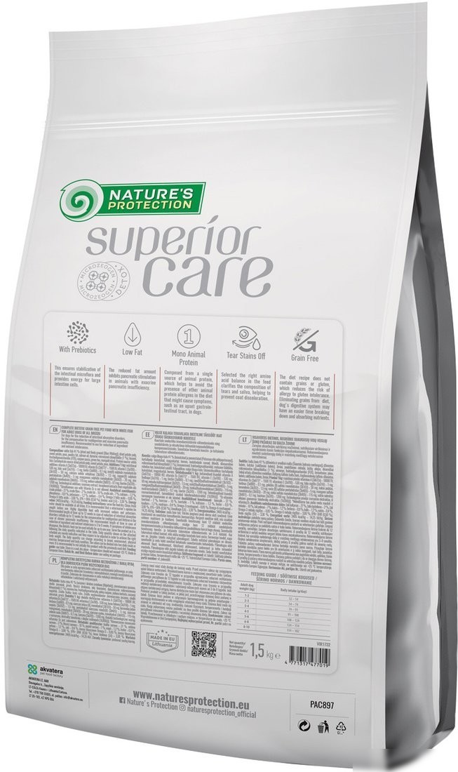 Сухой корм для собак Nature's Protection Vet Diet Gastrointestinal White Fish NPSCVET47576 1.5 кг