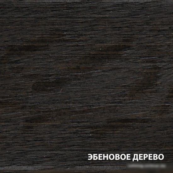 Масло Акватекс Бальзам (эбеновое дерево, 0.75 л)