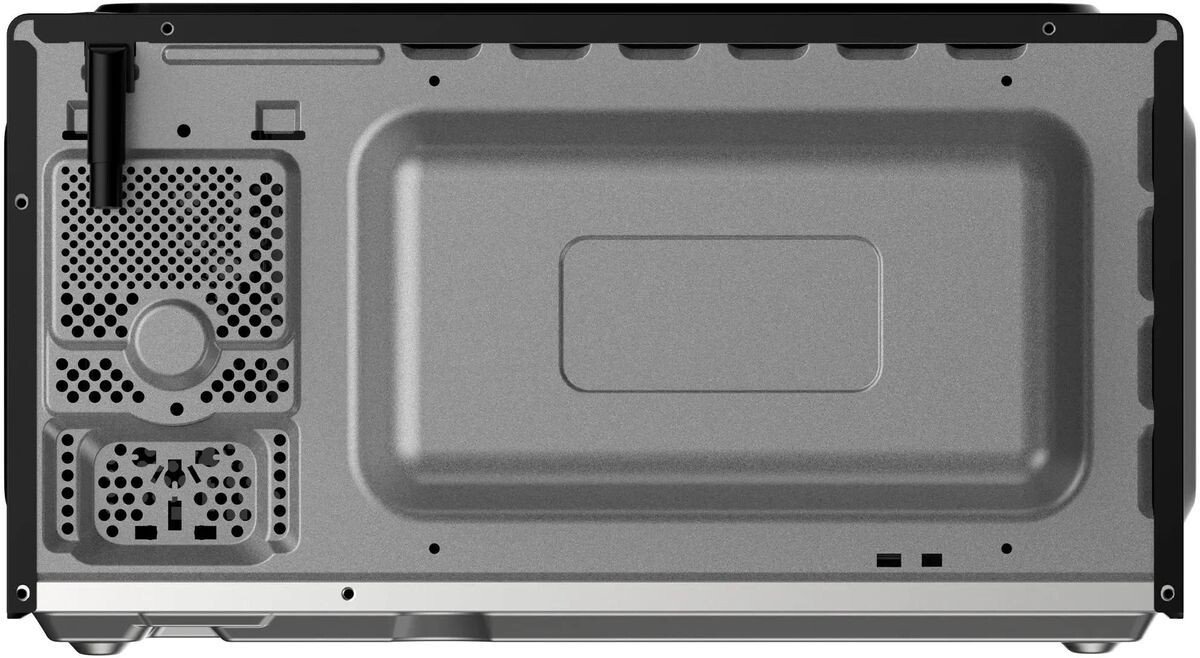 Микроволновая печь Making Oasis Everywhere MW-70RB
