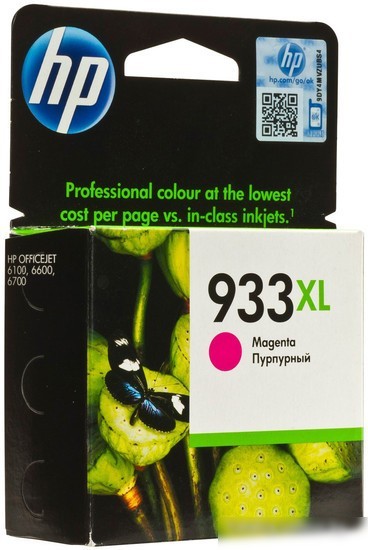 Картридж HP Officejet 933XL (CN055AE)