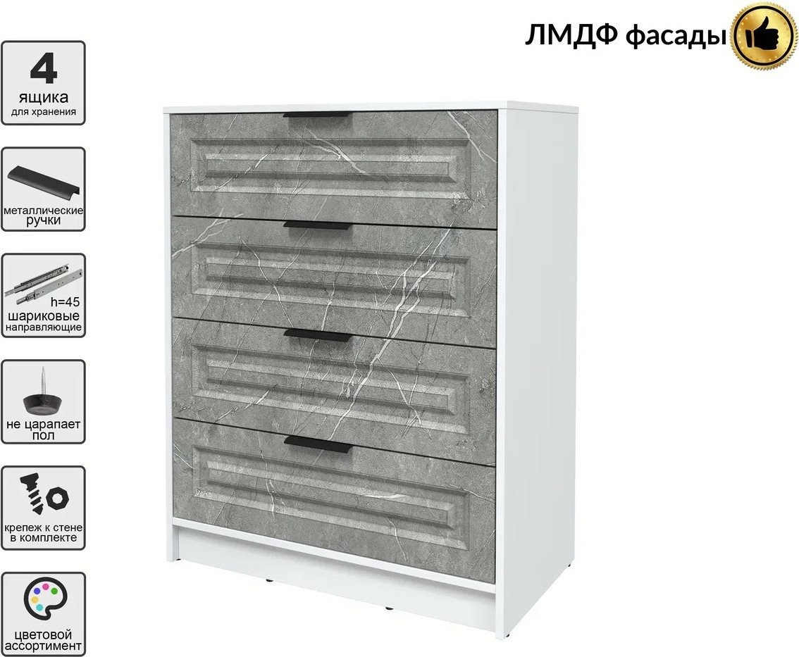 Комод Интерлиния Концепт КТ-К80 Деко (белый платинум/керамика)