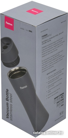 Термокружка Fissman 9885 420мл (серый)