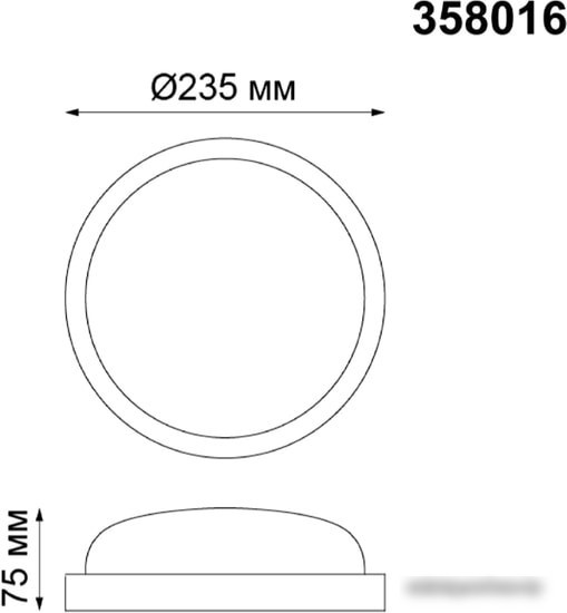 Люстра-тарелка Novotech Opal 358016