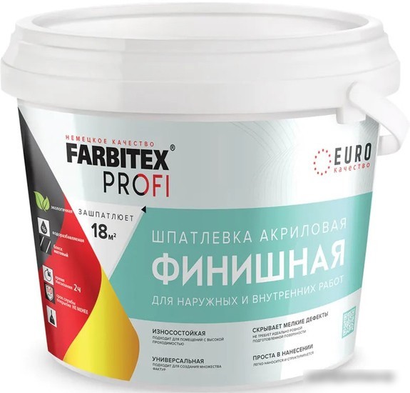 Шпатлевка Farbitex Профи (3 кг) Шпатлевка Farbitex Профи (3 кг)