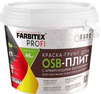 Грунт-эмаль Farbitex Для OSB плит 3в1 армированная 14 кг