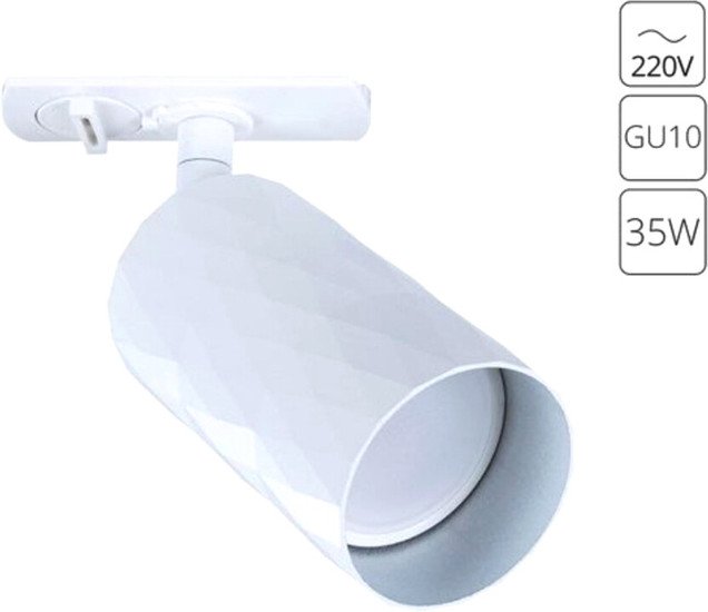 Трековый светильник Arte Lamp Fang A5560PL-1WH