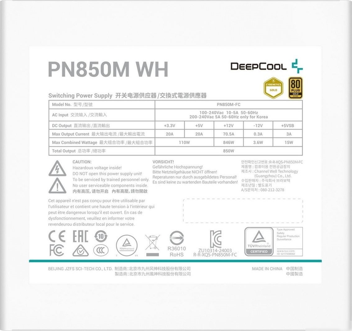 Блок питания DeepCool PN850M WH V2