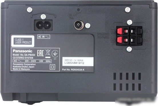 Микро-система Panasonic SC-PM250EE (черный)