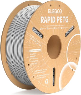 Филамент Elegoo Petg Rapid 50.203.0222 (1 кг, серый)
