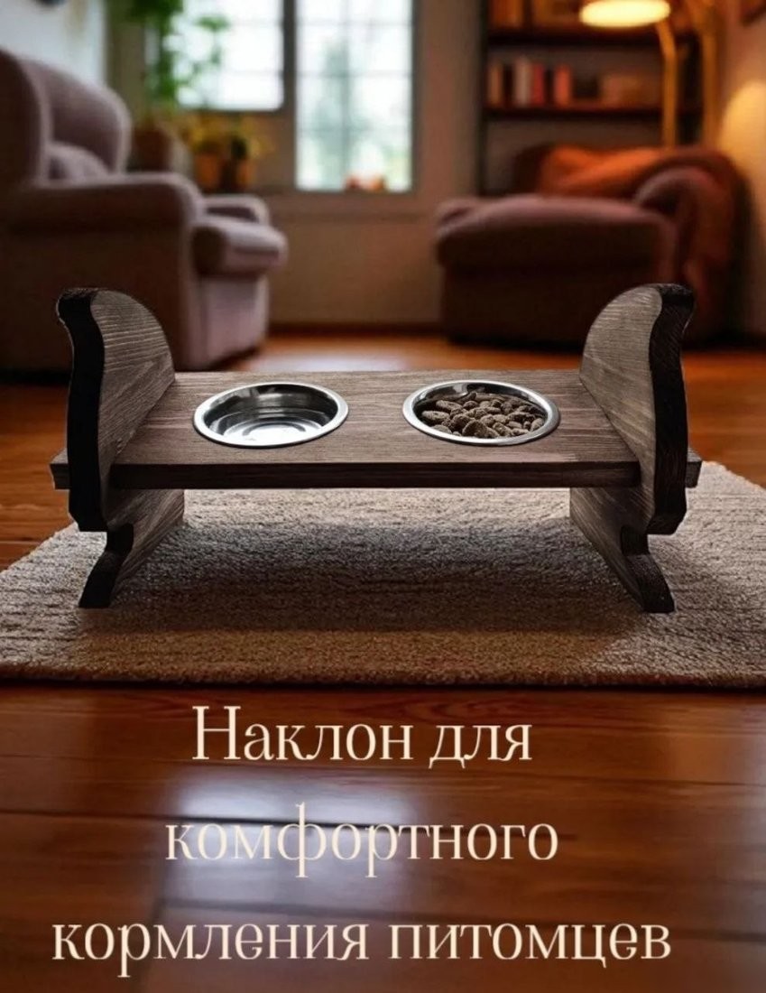 Миски на подставке KraftHouse 40x17x19см на подставке 2045071216460