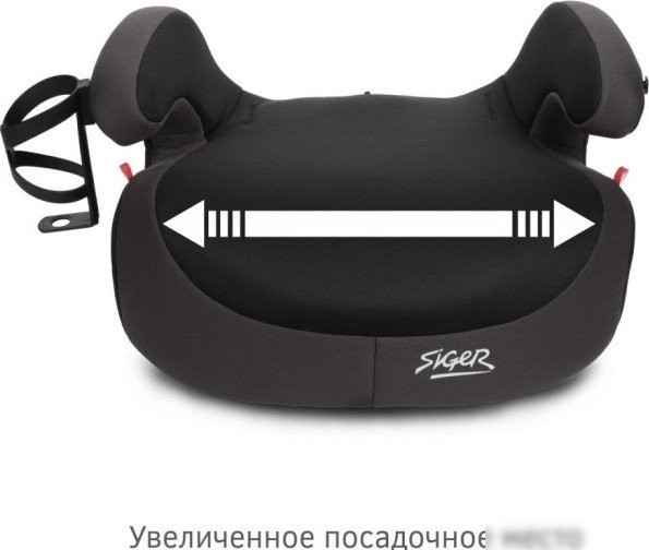 Детское сиденье Siger Fix Lux KRES3999 (мокрый асфальт)