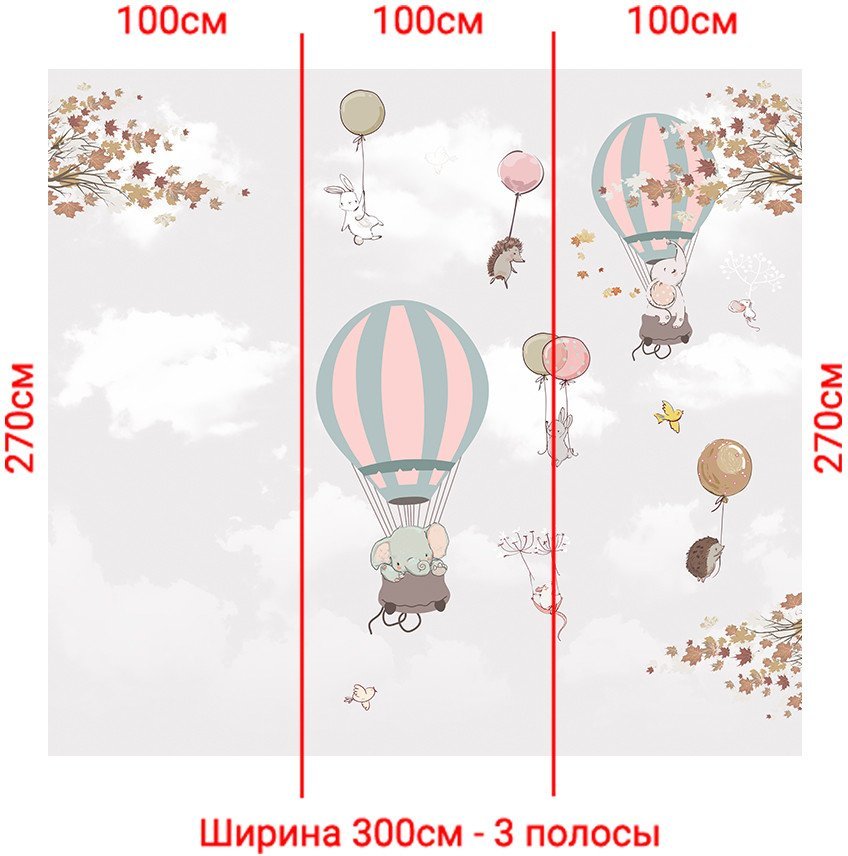 Фотообои Arthata Fotooboi-Raznoe-84 (300x270)