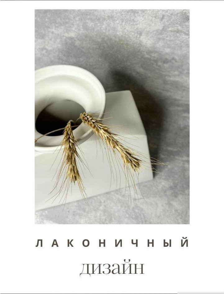 Ваза Merry Bear Home Decor Китай CY3919W (белый)