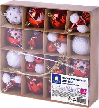 Елочная игрушка Золотая сказка Red and White Shine 592589 592589 (красный/белый)