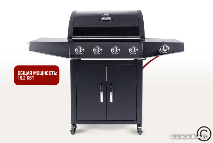 Газовый гриль для дачи Start Grill Esprit-41B