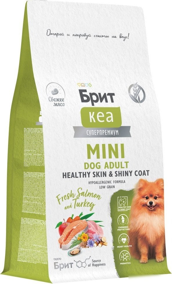 Сухой корм для собак Brit Кеа Mini Dog Adult Healthy Skin&Shiny Coat 1.5 кг