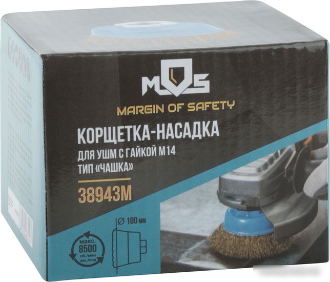 Щетка для электроинструмента MOS 38943М