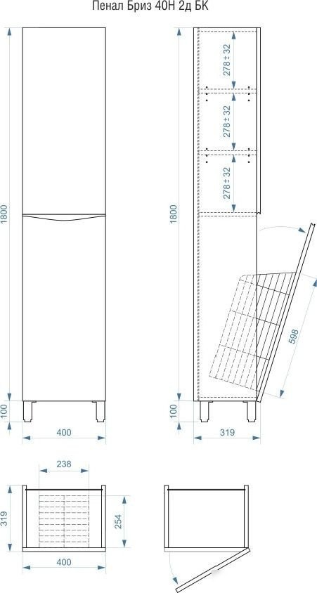 Vela Шкаф-пенал Vela Бриз 40НБК (бельевая корзина) петли правые RS623473