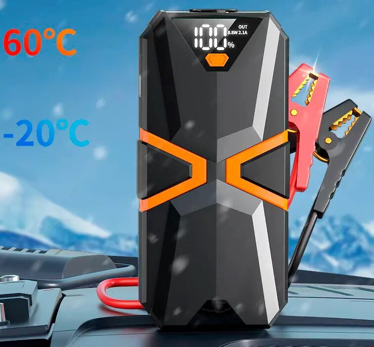 Портативное пусковое устройство Soft Drive SDJ-2002