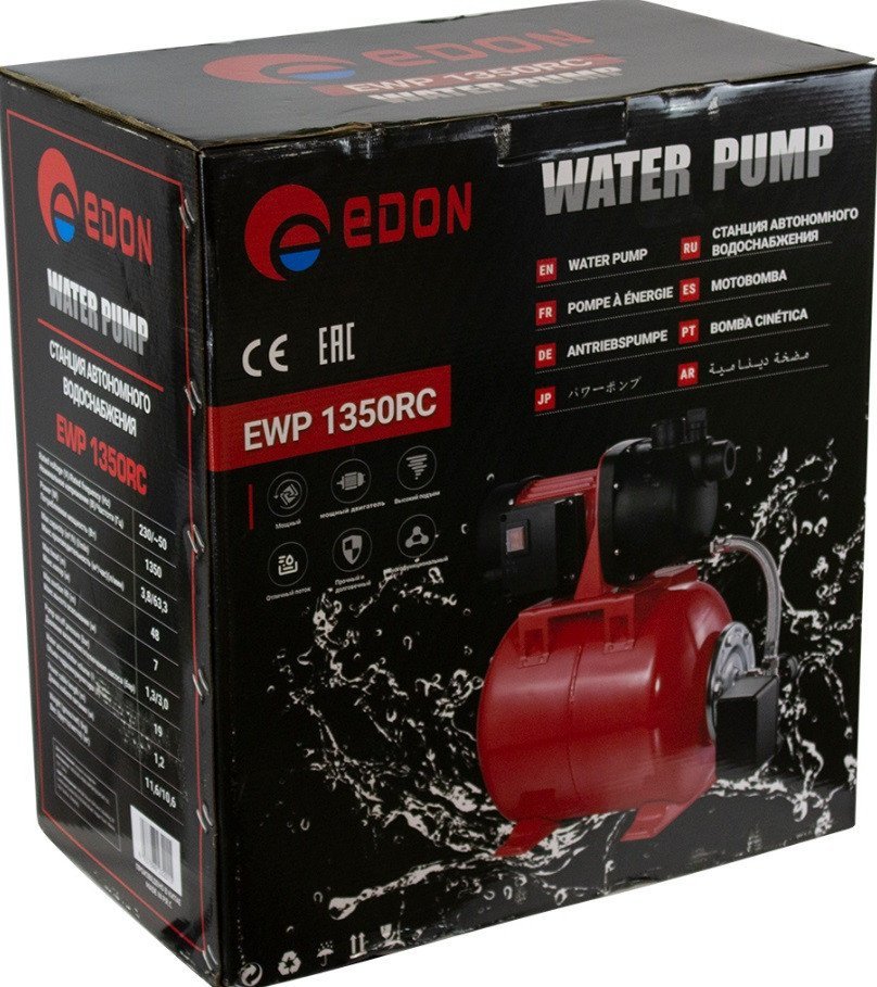 Насосная станция Edon EWP 1350RC