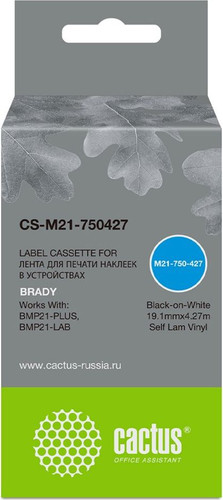 Картридж CACTUS CS-M21-750427 (аналог Brady M21-750427)