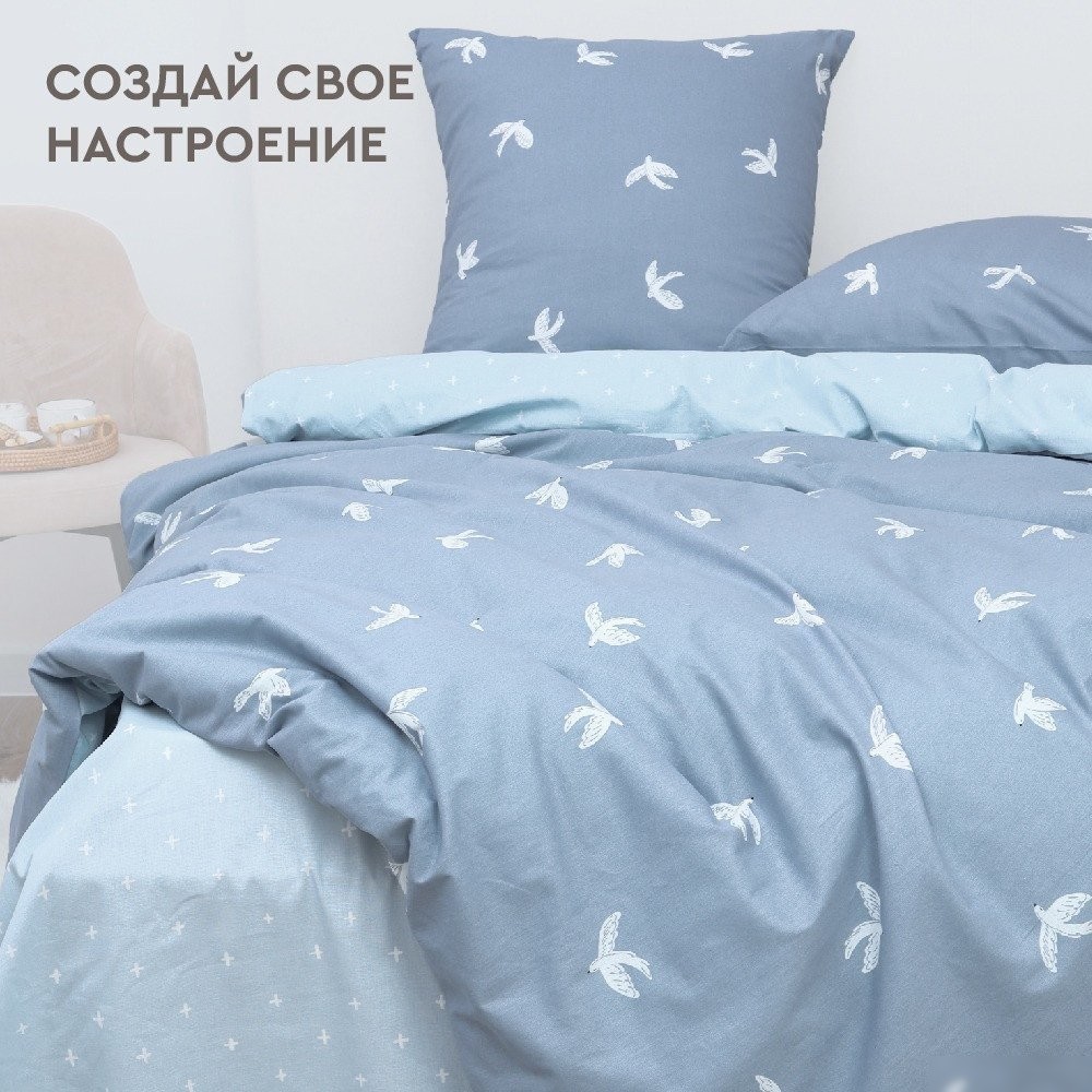 Семейный комплект постельного белья Василиса Семейный Delight 70x70 20265/1