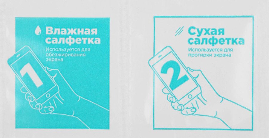 Защитное стекло BoraSCO Для Honor X7c антиблик 73869