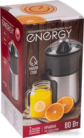 Соковыжималка Energy EN-277