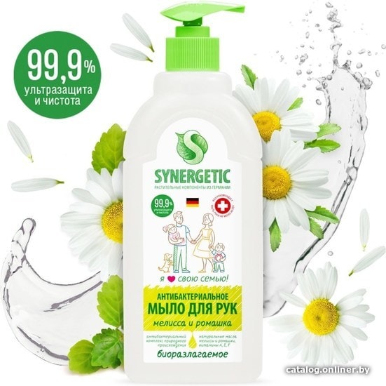 Synergetic Антибактериальное мыло Мелисса и ромашка 500 мл