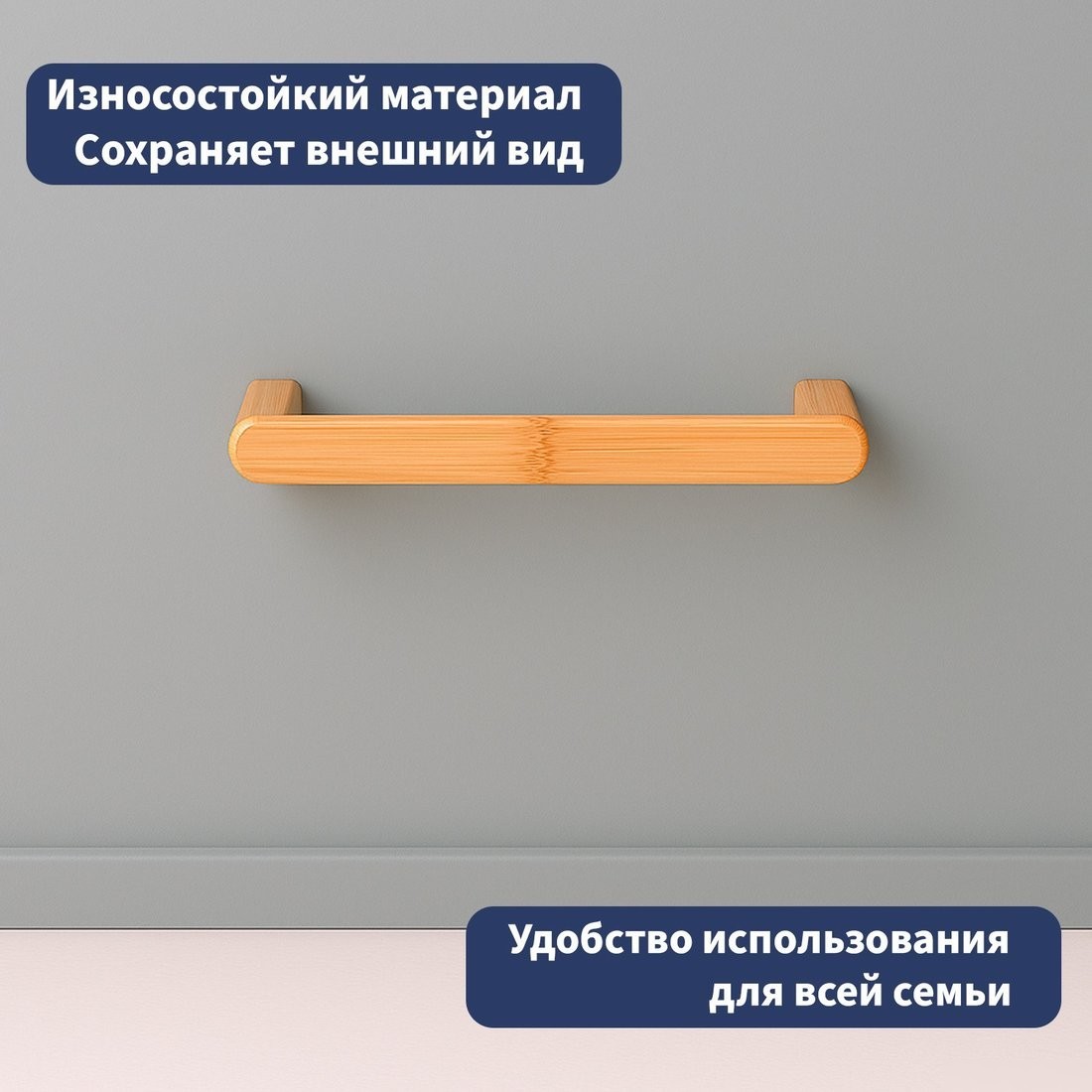 Набор аксессуаров для ванной Lauter 21BWO58C-3 + 21BWO58A (2 предмета)