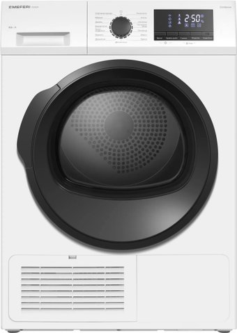 Сушильная машина Meferi MDR0815WH C Power