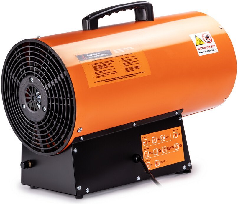 Газовая тепловая пушка FoxWeld FoxHeat P 33