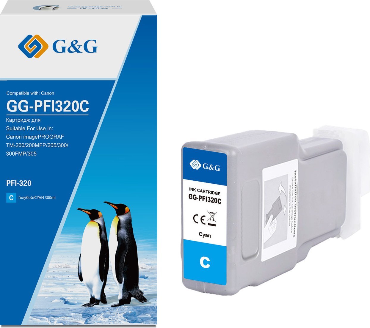 Картридж G&G GG-PFI320C