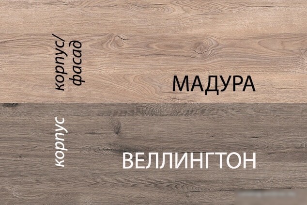 Кровать Анрэкс Diesel 90-2/D2 90x200 653499 (дуб мадура/энигма)