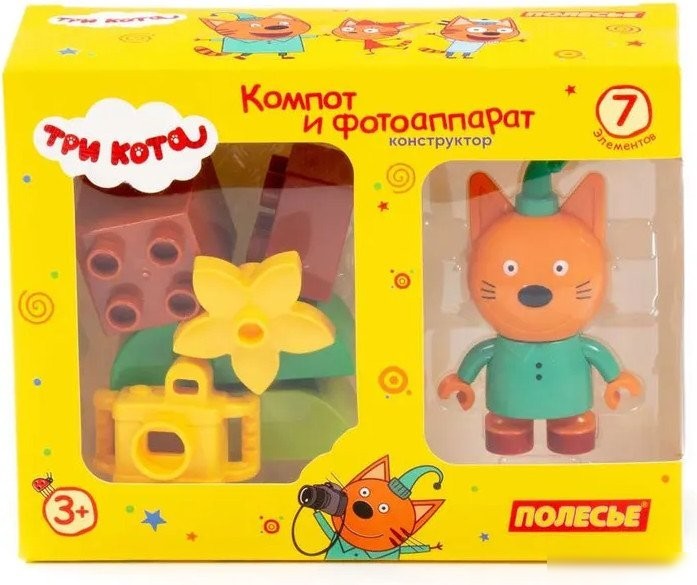 Конструктор Полесье Макси. Три кота. Компот и фотоаппарат 63738 (7эл)