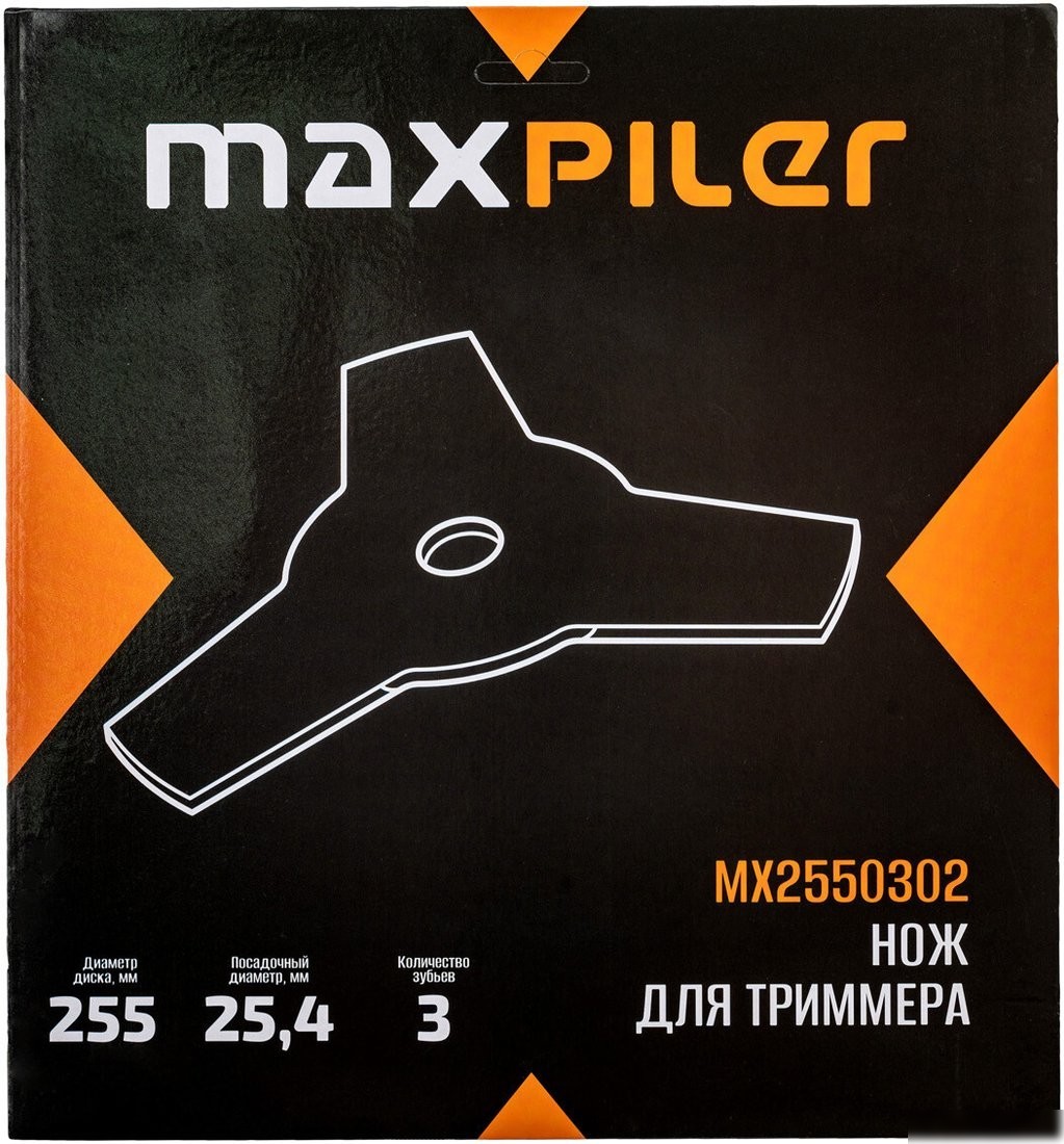 Нож для триммера MaxPiler MX2550302