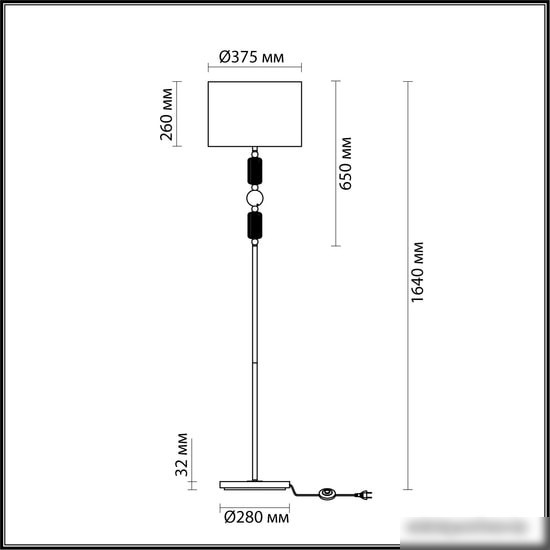 Торшер Odeon Light 4861/1F Candy